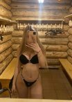 Магнитогорск, проститутка Женя VIP