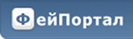 Фейпортал - проститутки Магнитогорска