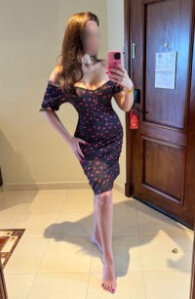 Карина( с 10 утра )