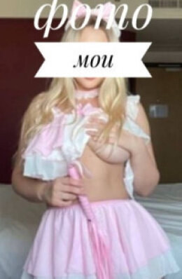 Проститутка Выезд и територия, город Магнитогорск